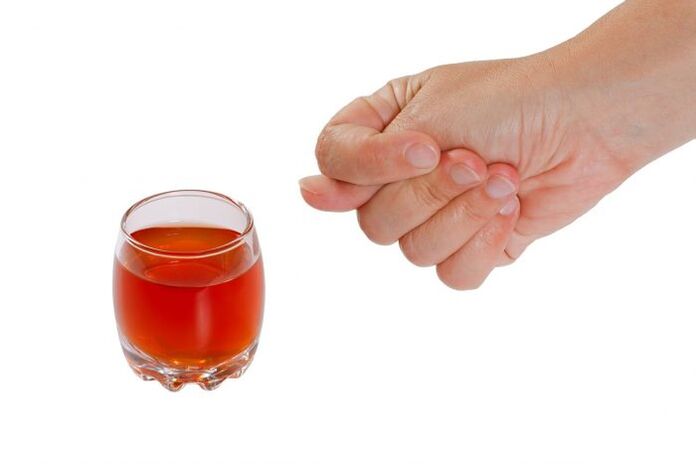 Alcohol